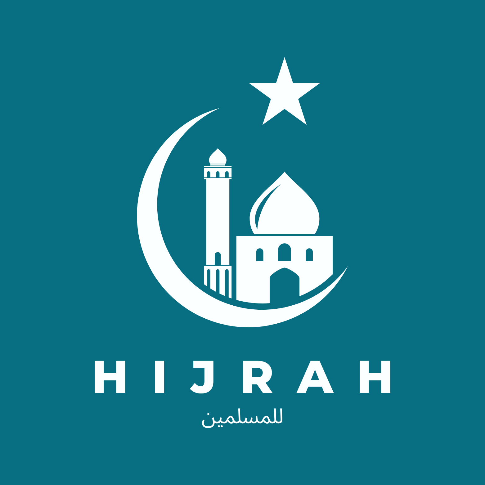 Logo HIJRAH